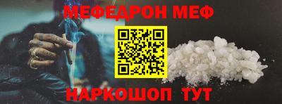 соль курить ск Азнакаево