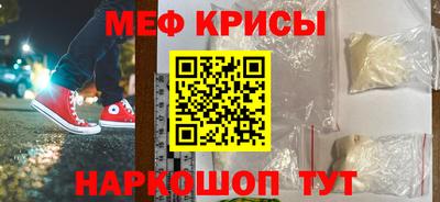 трава Абакан