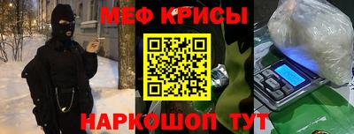 соль курить ск Азнакаево