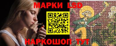 трава Абакан