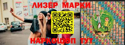 трава Абакан