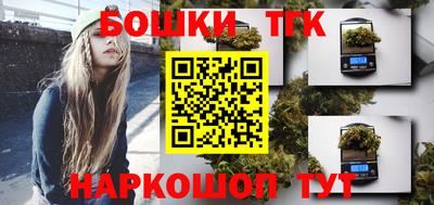 трава Абакан