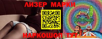 трава Абакан