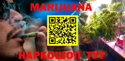 трава Абакан