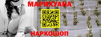 трава Абакан