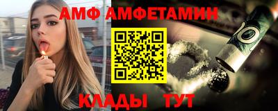соль курить ск Азнакаево