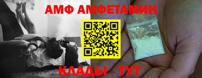 соль курить ск Азнакаево