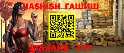 соль курить ск Азнакаево