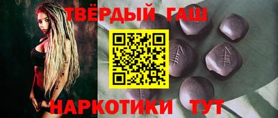 соль курить ск Азнакаево