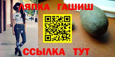 соль курить ск Азнакаево