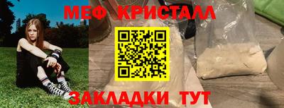 соль курить ск Азнакаево