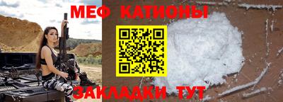 соль курить ск Азнакаево