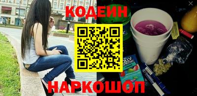 соль курить ск Азнакаево